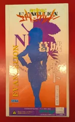 2025年最新】葛城 ガレージキットの人気アイテム - メルカリ 2025年最新】葛城 ガレージキットの人気アイテム - メルカリ