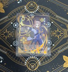 とらくじセット 虎くじ 中古ストア - メルカリShops