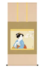10年保証 掛け軸 花下美人 (かかびじん) 上村松園 新絹本 洛彩緞子本表装 尺5 桐箱付き モダン 掛軸 床の間 和室 名画複製画 おしゃれ 壁掛け 絵