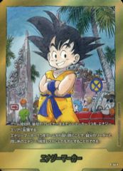 シリアルNO15朝姫　朝の靴紐　AGR 直筆サイン 若山詩音さん 中古】ヴァイスシュヴァルツ MKI/W126-001EX[SEC]：(ホロ)自慢の