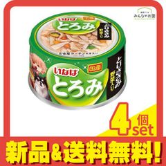 Item thumbnail for item e8a29d11-cf40-48f1-b25c-ffaf681972e7