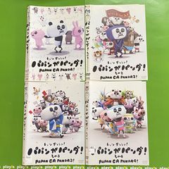 極上!!めちゃモテ委員長DVD 26巻セット 楽天市場】極上！！めちゃモテ委員長 全26巻 中古セットDVD