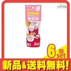 Item thumbnail for item d9427eb6-4aa2-47ff-8a84-9bc7f182880f