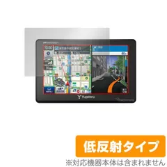 ユピテルmoggy ypb55の人気アイテム - メルカリ