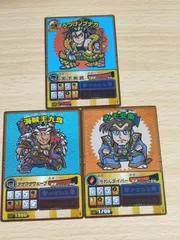 2025年最新】ゲッテンカ ノブナガの人気アイテム - メルカリ 2025年最新】ゲッテンカ ノブナガの人気アイテム - メルカリ