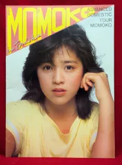 2025年最新】菊池桃子写真集の人気アイテム - メルカリ