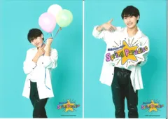 AmBitious 23年東西ジャニーズJr.SpringParadise 浦陸斗 フォトセット