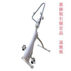 業者梱包・発送 組み立て完成品 ルームフィット エアロバイク - メルカリ