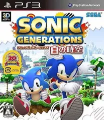 【中古】PS3ソフト ソニックジェネレーションズ 白の時空