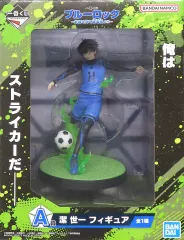 【中古】フィギュア 潔世一 「一番くじ ブルーロック ～武器を持て破壊者(ストライカー)よ!!～」 A賞