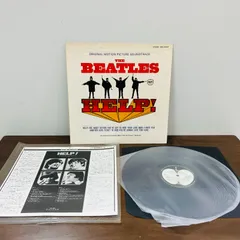 稀少ドイツオリジナル初回ステレオHelpビートルズ Beatlesレコード ｲｴｽﾀﾃﾞｲはｽﾃﾚｵかﾓﾉﾗﾙか??》英国盤『HELP!』@ ﾋﾞｰﾄﾙｽﾞ | 横川潤