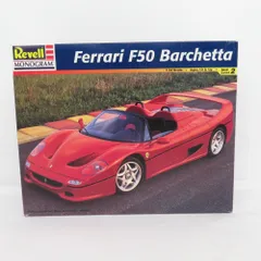 2024年最新】フェラーリF50 プラモデルの人気アイテム - メルカリ