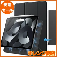 JEDirect iPad Air 11 インチ M2 (2024)、iPad Air 5/4 2022/2020 10.9インチ、iPad Pro 11 (2018) 用マグネットケース 磁気吸着 スリムスマート保護カバー 自動ウェイクアップ/スリープ (ブ