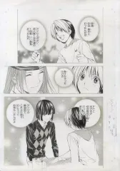 2025年最新】小畑健展 ヒカルの碁の人気アイテム - メルカリ
