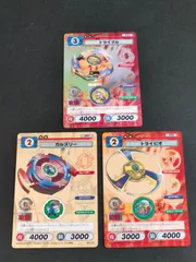 2025年最新】ベイブレードc.c.gの人気アイテム - メルカリ