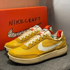 2024年最新】nikecraft general purpose shoeの人気アイテム - メルカリ