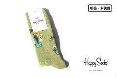 新品｜未使用｜ハッピーソックス｜happy socks｜クルー丈カジュアルソックス｜野菜柄｜Healthy Glow｜10211062
