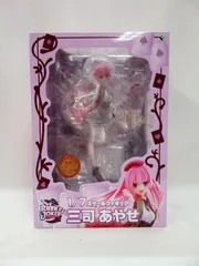 2025年最新】三司あやせフィギュアの人気アイテム - メルカリ