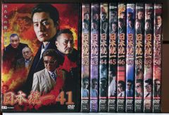 新品・未開封】日本統一 DVD まとめ売り - メルカリ