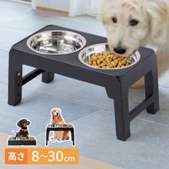 餌入れ 犬 猫 フードボウル スタンド 小型犬 大型犬 エサ エサ入れ 脚付き 食事台 多頭 食器 犬食器 ダブル 高さ調節可能 ペット 餌 エサ台 水入れ ステンレス