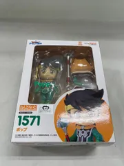 2025年最新】ねんどろいど ドラゴンクエスト ダイの大冒険