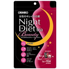 ORIHIRO/オリヒロ　ナイトダイエットティービューティー 16袋入