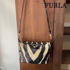 フルラ　FURLA　ゼブラ柄　レザーショルダーバック　斜め掛け