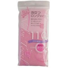 Item thumbnail for item 2ec33f53-e655-4f4e-aa8a-620dc63739f1