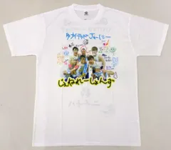 【中古】Tシャツ(男性アイドル) GENERATIONS バクステフォトTシャツ ホワイト 「GENERATIONS LIVE TOUR 2018 “UNITED JOURNEY”」 FINAL公演限定
