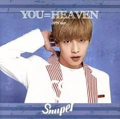 SNUPER サンイル セルカ サイン 2025年最新】スヌポの人気アイテム - メルカリ