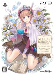 新・ロロナのアトリエ はじまりの物語 ~アーランドの錬金術士~ プレミアムボックス (初回封入特典(オリジナルコスチュー