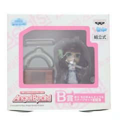 B상 유리 치비 쿤 캐릭터 & 스테이지 세트 이치 반 쿠지 쿤 캐릭터 와루 Angel Beats! (엔젤 비트!) 피규어 프라이즈 밴 프레스트