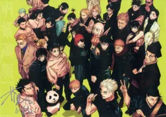 2025年最新】呪術廻戦 ポスター 応募者の人気アイテム - メルカリ