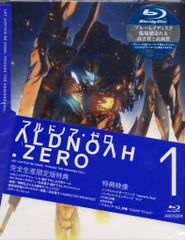 애니메이션 Blu-ray 알도노아 제로 완전 생산 한정판 전 10권 세트