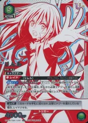 リムル　ユニオンレア ユニアリ　Union Rare 4枚セット 公式】UNION ARENA（ユニオンアリーナ） on X: 