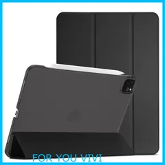【在庫処分】ProCase iPad Pro 12.9 ケース 第6/5/4/3世代に適用（2022 2021 2020 2018）、 スリム 三つ折り スタンド スマートカバー Pencilのペアリングと充電に対応 - ブラック