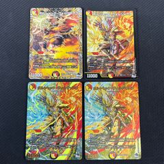 ドラゴンボール　エナジーマーカー　E42 パラレル　1巻 E-42 エナジーマーカー【コミック表紙 巻一】 | エナジー