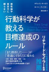 (CD)バッハ:カンタータ全集(2)／レオンハルト アーノンクール、ウィーン少年合唱団、テルツ少年合唱団、ウィーン合唱隊、ケンブリッジ・キングス・カレッジ合唱団、ハノーファー少年合唱団 CD)バッハ:カンタータ全集(2)／レオンハルト アーノンクール