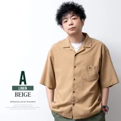 開襟シャツ 半袖 メンズ おしゃれ 半袖シャツ 夏 涼しい 接触冷感 オープンカラーシャツ ストレッチ 機能ホワイトストライプ カジュアル オープンカラー 機能グリーン 麻 プレゼント 全20色 機能ブラック 01-0058BG(商品番号)