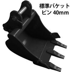 Item thumbnail for item 150ae8b5-974b-49a4-bfbe-94ead5785561