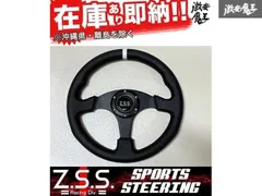 2025年最新】Yahoo!オークション -モモ ホーンボタン フェラーリ