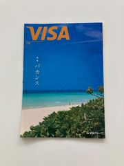 VISA会員情報誌2024.7-8月号