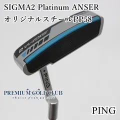 PING - ピン シグマ 2 アンサー  未使用品 ピン シグマ2 ANSER（アンサー）パターの試打レビュー 口コミ