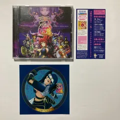 2023年最新】戦国乙女 cdの人気アイテム - メルカリ
