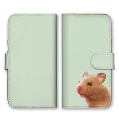 iPhone15Pro  ケース 手帳型 iPhone15 プロ スマホケース 携帯ケース ハムスター 小動物 ゴールデンハムスター 写真 もふもふ 小さい シンプル ゆるい 可愛い かわいい カラー05