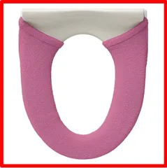 【送料無料 】ローズピンク_便座カバー(洗浄暖房型) オカ(OKA) 乾度良好 Dナチュレ 洗浄暖房専用 便座カバー (ローズピンク)