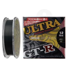 ＧＴ-Ｒウルトラ　12.16セット GT-Rウルトラ12.16セット