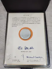 2025年最新】王貞治 世界ホームラン王公式記念セットの人気アイテム