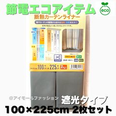 Item thumbnail for item 76bc9024-9d89-42cc-b026-d4bb7059b2af