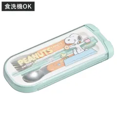 2025年最新】純銀 フォークの人気アイテム - メルカリ